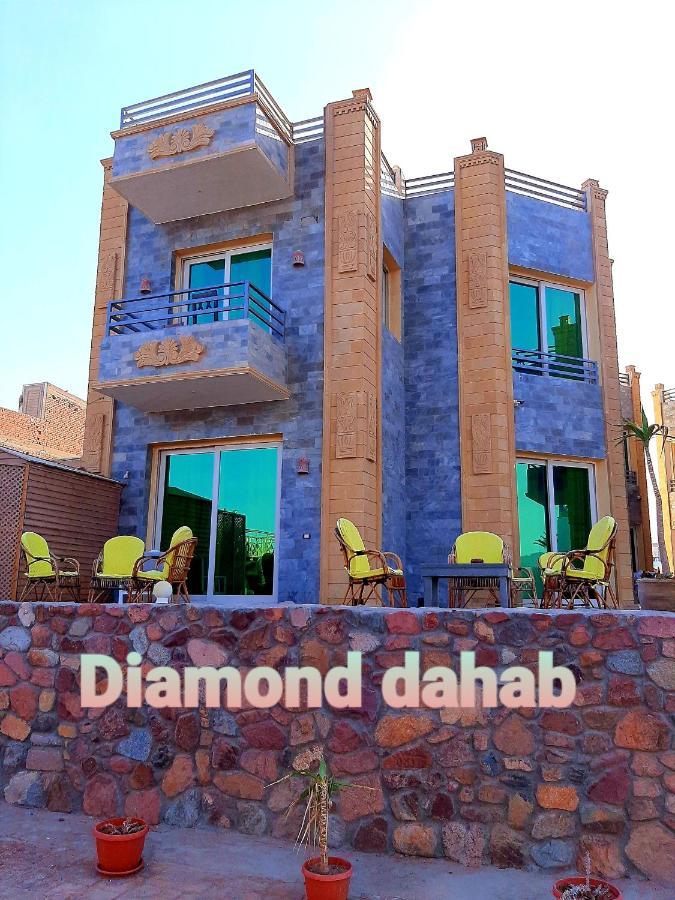 Diamond Dahab House Ξενοδοχείο Εξωτερικό φωτογραφία